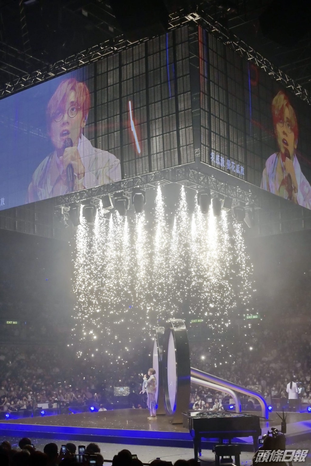 幸最終未有放棄。